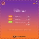 웹소설 창작 이미지