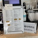 송포1357 이미지