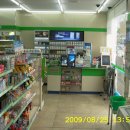 훼밀리25시마트 이미지