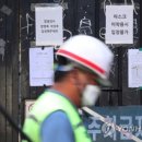 백구보건지소 이미지