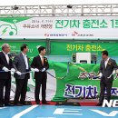 행복날개주유소 이미지