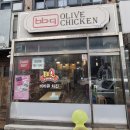 비비큐치킨성산점 - 마포구 월드컵로32길 35 | 비비큐치킨성산점