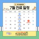 루리동물병원 네이버블로그