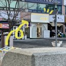 반석동 1인미용실 너나들이 : 복구클리닉 잘하는 반석역 미용실 추천