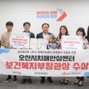 치매안심센터1 이미지