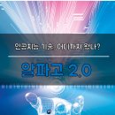 비젼정보통신 이미지