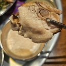 관저동로 | 관저동 맛집 [완미족발 대전관저점] :: 남도식 한상 족발, 족발오마카세 반반족발(온족+불족) 솔직 후기