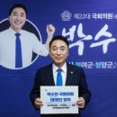 청양농수산물