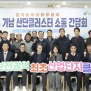 우리들공인중개사사무소 이미지