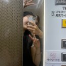 메이릴리의원 이미지