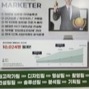 화성광고 이미지