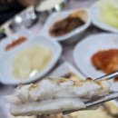 대성갈치찌개 | 🌊 기장 대변항 대성갈치찌개집 가보다!