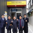 박용수치과 네이버블로그