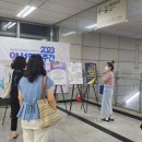 강서구-2 이미지