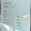 바다역화장실 이미지