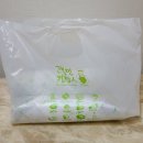 고봉민김밥인(수원영통점) 네이버블로그
