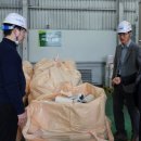 삼성전기(주) 이미지