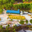 와우펜션2 이미지