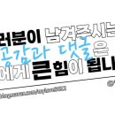 세컨페이스 안경원 수성점 이미지