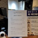 [안양] 취업사진 찍기 좋은 땡큐사진관 📷