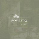 로미스테이 이미지