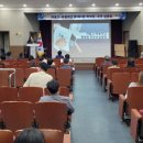 하동고등학교 이미지