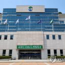 울산 인터메디 타워 이미지