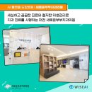 에이아이치과의원 이미지