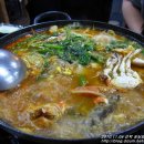 회생각포차