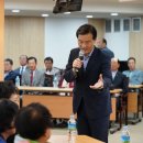 장위2동주민센터 이미지