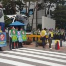 신평 금속 노동조합 이미지