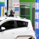 상승 주유소 이미지