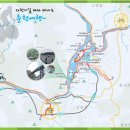 소양강자전거길 이미지