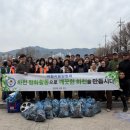 아림환경 엔디엔뉴스