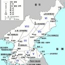 대동9호 이미지