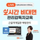 주식회사 두리 이미지