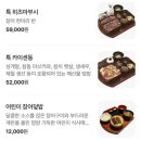 해목 서촌 이미지