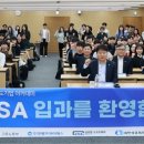 960 한국정경신문