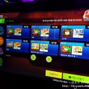 포차끝판왕 티스토리