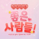 첨단쉼터5길 이미지