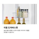 LG종합장식 - 유성구 구즉로 63-1 | 자취방 냉장고 추천 LG 2도어 189L 소음 용량 솔직 후기