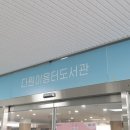 영프로젝터 이미지