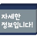 주식회사 메덱스 이미지