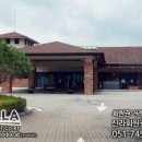 (주)연흥개발 네이버블로그