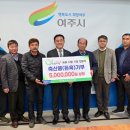 여주축산업협동조합 이미지