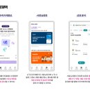우리가게 이미지