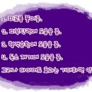 미초유통