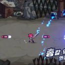 리엘라게임 이미지