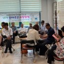 도포복지회관 이미지