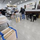 정드림흑염소 인천연수점 이미지